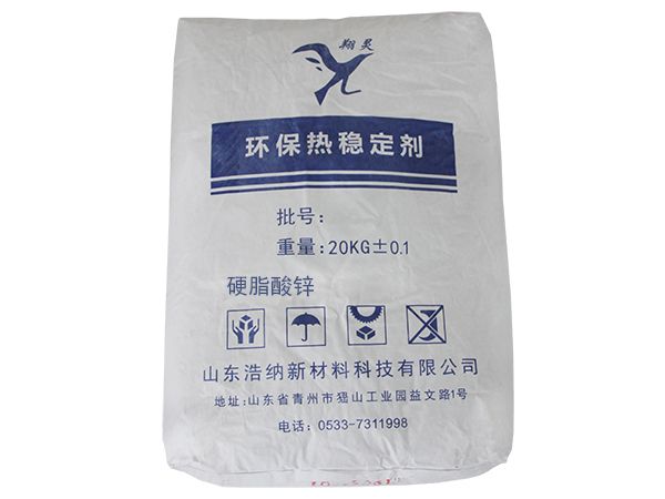 硬脂酸鈣與硬脂酸鋅有什么區(qū)別？